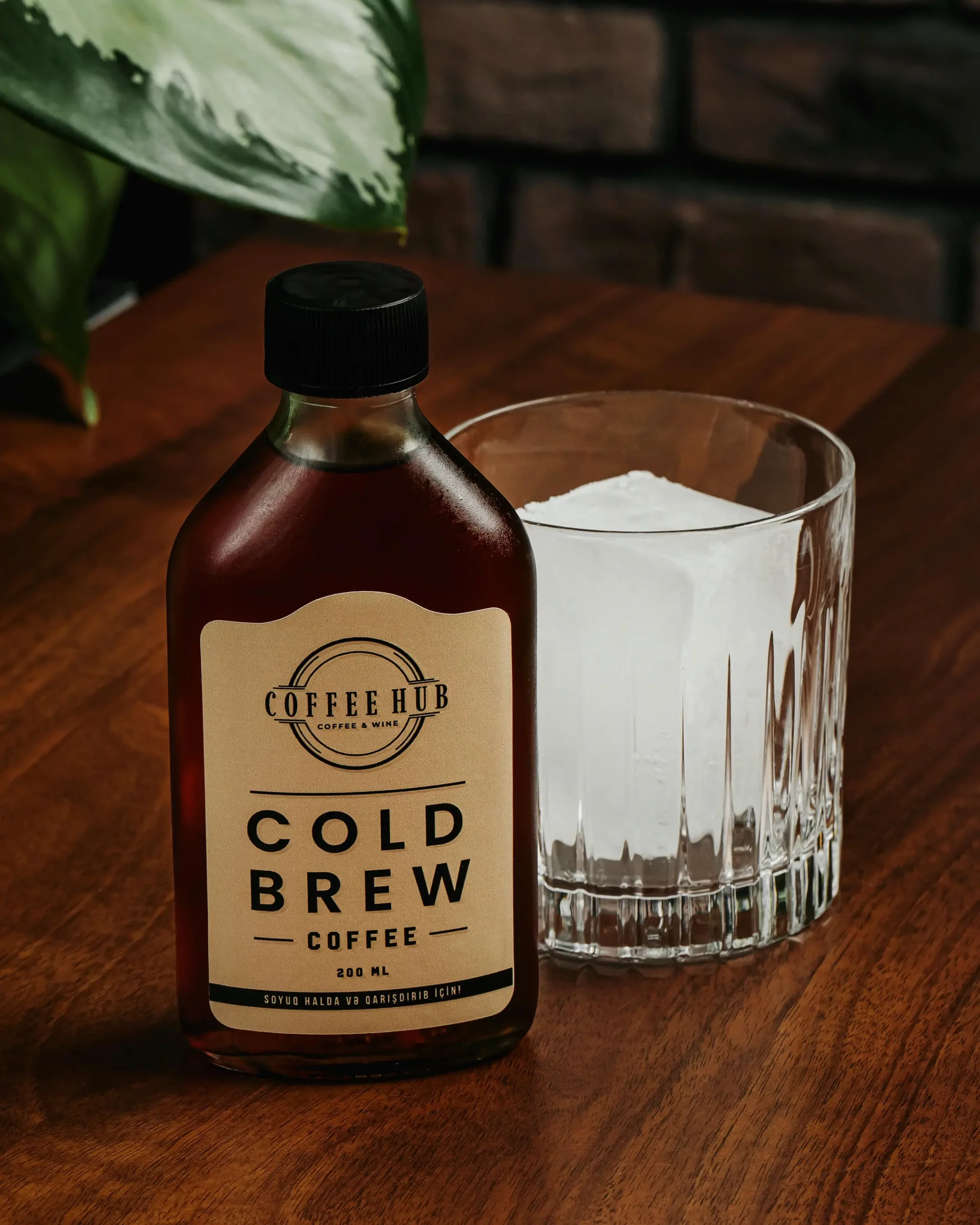 Cold Brew